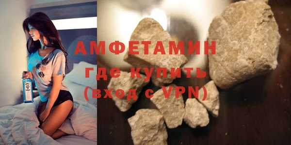 синтетический гашиш Иннополис