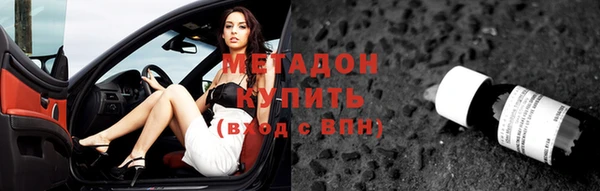 а пвп мука Россошь