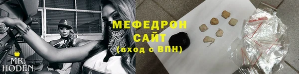 синтетический гашиш Иннополис