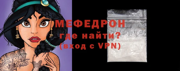 ГАЛЛЮЦИНОГЕННЫЕ ГРИБЫ Инсар