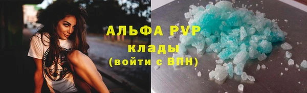 синтетический гашиш Иннополис