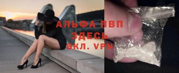синтетический гашиш Иннополис