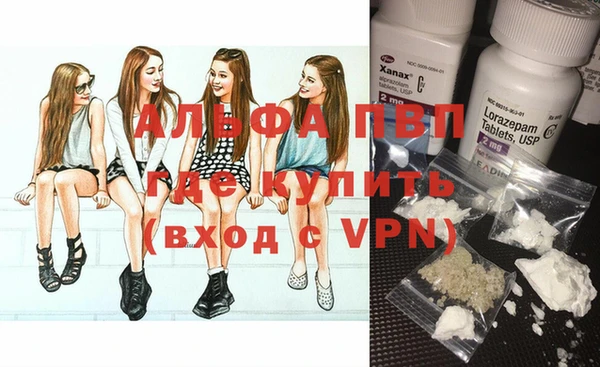 синтетический гашиш Иннополис