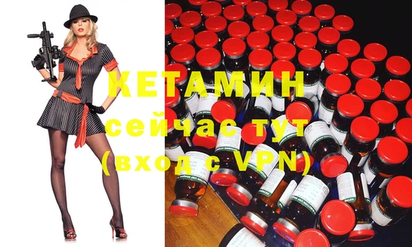 ГАЛЛЮЦИНОГЕННЫЕ ГРИБЫ Инсар