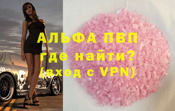 синтетический гашиш Иннополис