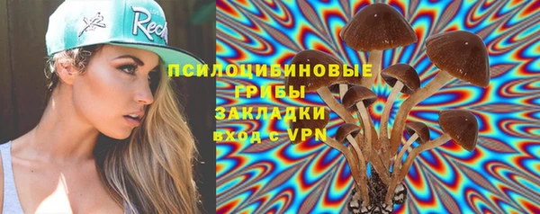 синтетический гашиш Иннополис