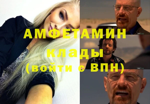синтетический гашиш Иннополис
