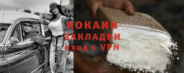 синтетический гашиш Иннополис