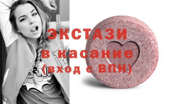 синтетический гашиш Иннополис