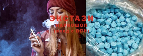 синтетический гашиш Иннополис