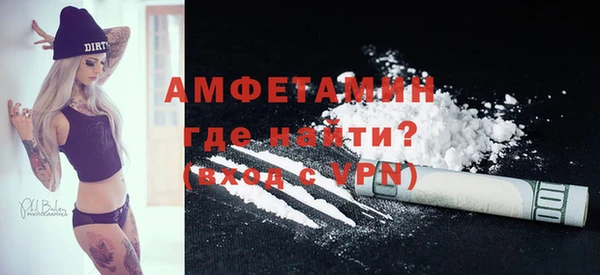 синтетический гашиш Иннополис